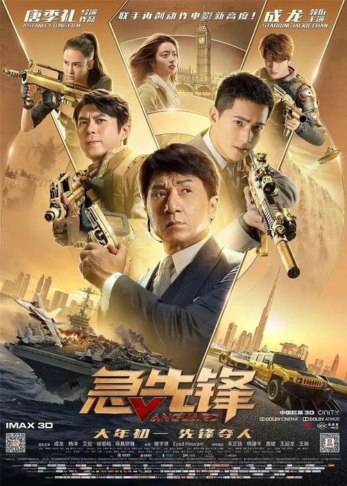 威斯康星大学马莉那特分校建筑学文凭证书